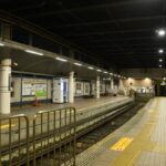 下高井戸駅ホーム全景／2024年10月12日 下高井戸駅
