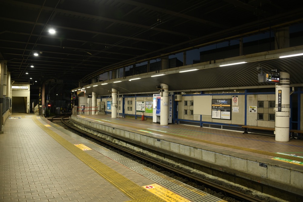 下高井戸駅ホーム全景／2024年10月12日 下高井戸駅
