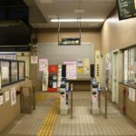 下高井戸駅ホーム全景／2024年10月12日 下高井戸駅