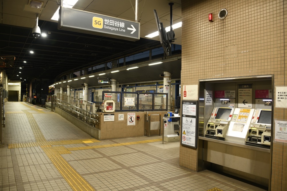 下高井戸駅世田谷線のりば全景／2024年10月12日 下高井戸駅