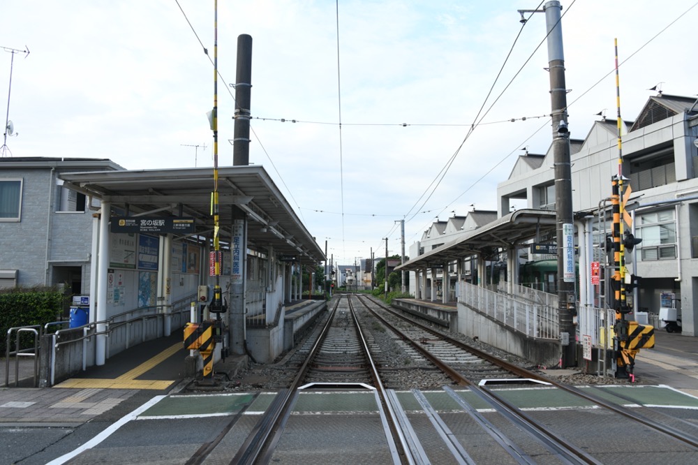 宮の坂駅全景／2025年8月14日 宮の坂駅