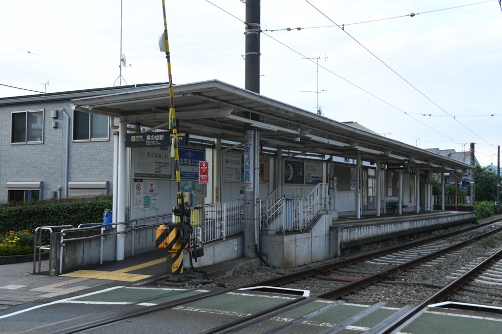 宮の坂駅上りホーム全景／2025年8月14日 宮の坂駅