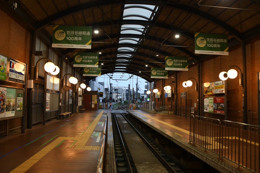 三軒茶屋駅ホーム全景（乗車側ホーム三軒茶屋方）／2025年8月16日 三軒茶屋駅