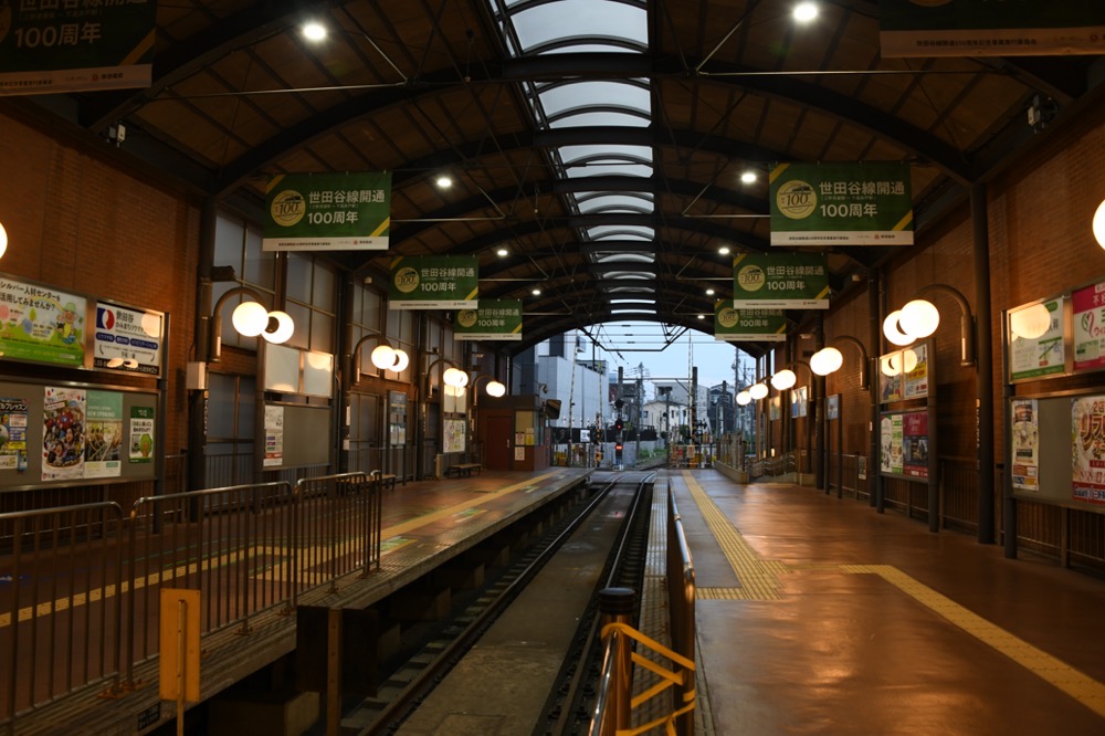 三軒茶屋駅ホーム全景（降車側ホーム三軒茶屋方）／2025年8月16日 三軒茶屋駅