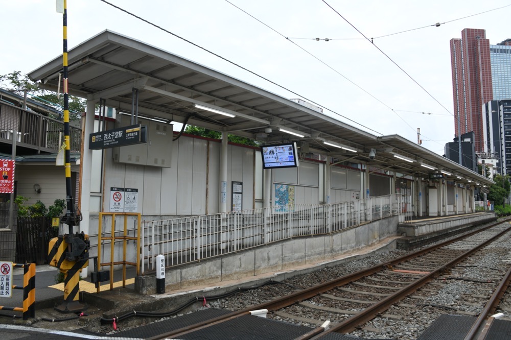 西太子堂駅上りホーム全景／2025年8月16日 西太子堂駅