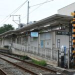 （旧）宮ノ坂停留場上りホーム跡／2025年2月3日 宮の坂〜山下間