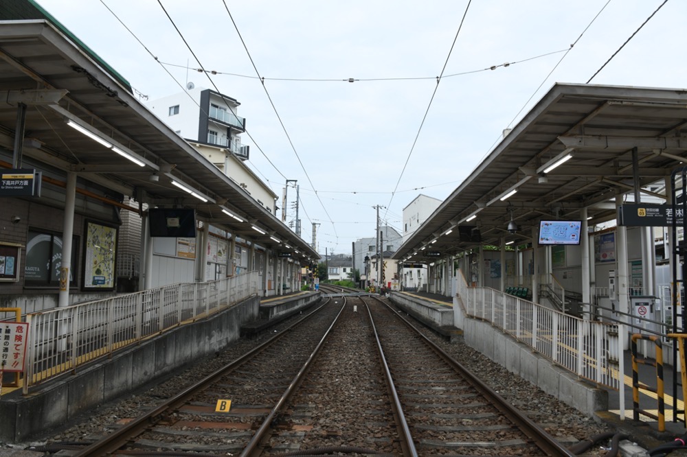 若林駅全景（三軒茶屋方）／2025年8月16日 若林駅
