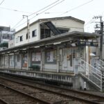 若林駅下りホーム全景（三軒茶屋方）／2025年8月16日 若林駅
