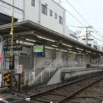 松陰神社前駅全景（三軒茶屋方）／2025年8月16日 松陰神社前駅