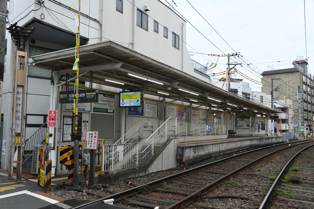 松陰神社前駅下りホーム全景（三軒茶屋方）／2025年8月16日 松陰神社前駅
