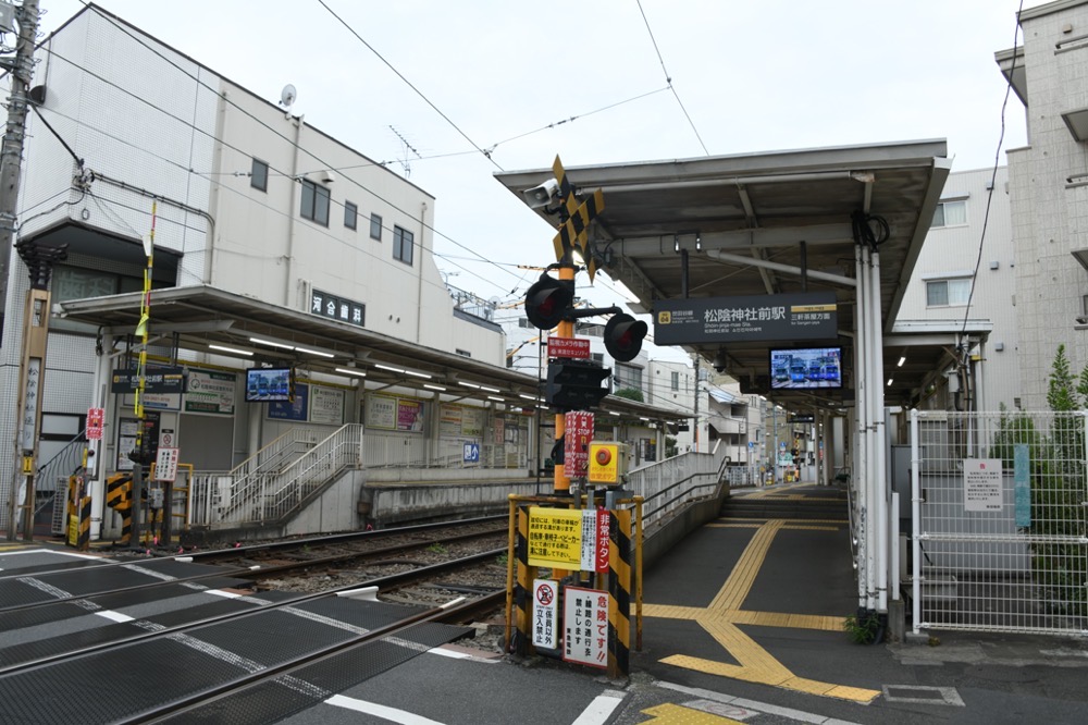 松陰神社前駅全景（三軒茶屋方）／2025年8月16日 松陰神社前駅