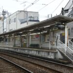 松陰神社前駅全景（三軒茶屋方）／2025年8月16日 松陰神社前駅