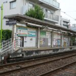 若林駅下りホーム全景（三軒茶屋方）／2025年8月16日 若林駅