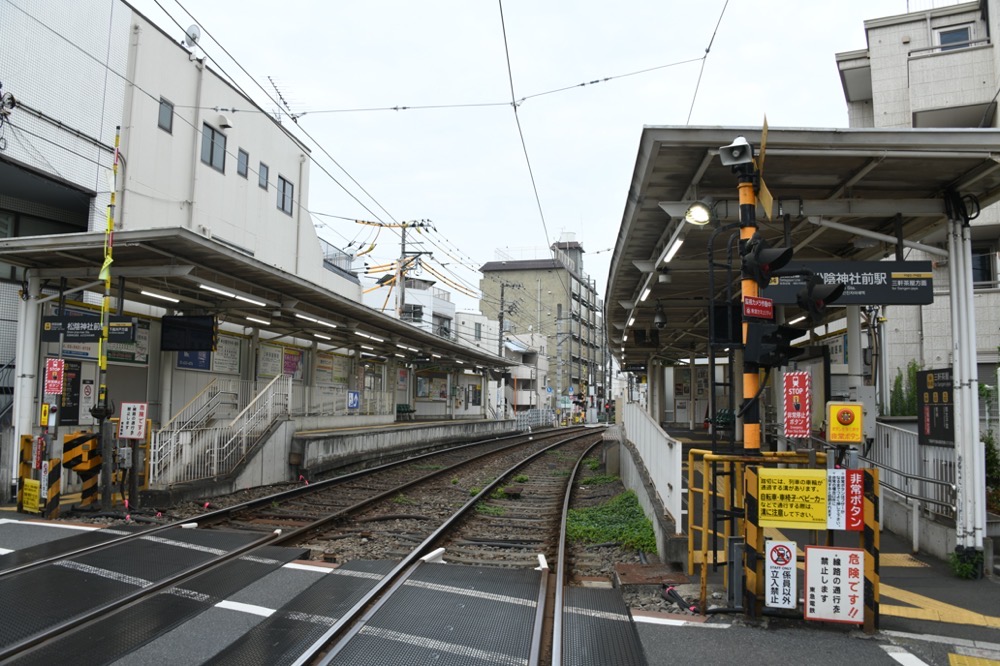 松陰神社前駅全景（三軒茶屋方）／2025年8月16日 松陰神社前駅