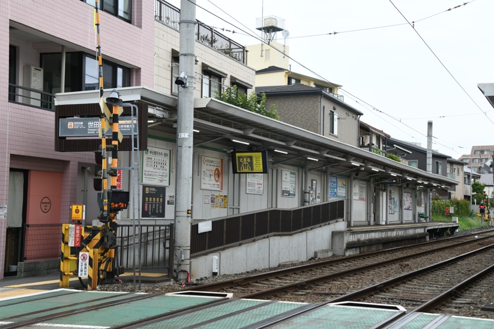 世田谷駅上りホーム全景／2025年8月16日 世田谷駅