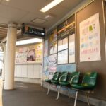 開通当初の若林停留場下りホーム跡／2025年2月3日 西太子堂〜若林間