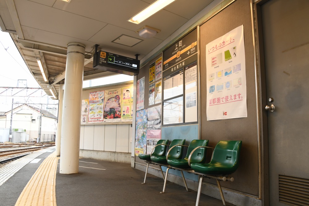 上町駅上りホームベンチ／2025年8月16日 上町駅