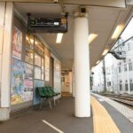 開通当初の若林停留場下りホーム跡／2025年2月3日 西太子堂〜若林間