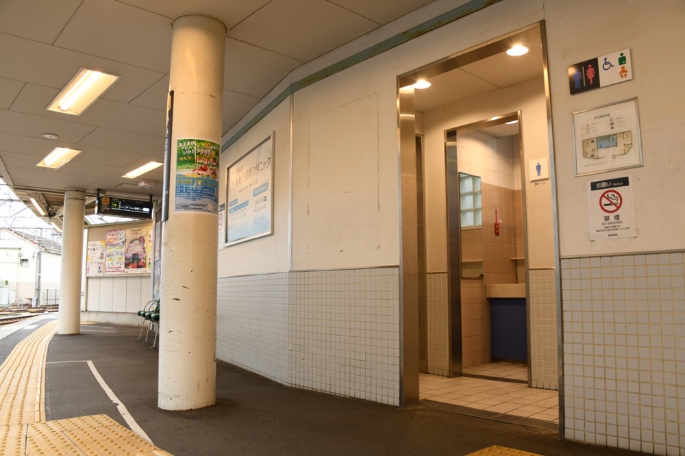 上町駅上りホーム旅客トイレ／2025年8月16日 上町駅