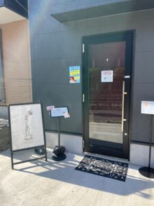 【SG04 松陰神社前駅】まごの手便 せたせんグッズ