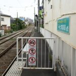豪徳寺前停留場上りホーム跡／2025年2月3日 上町〜宮の坂間