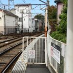 豪徳寺前停留場上りホーム跡／2025年2月3日 上町〜宮の坂間